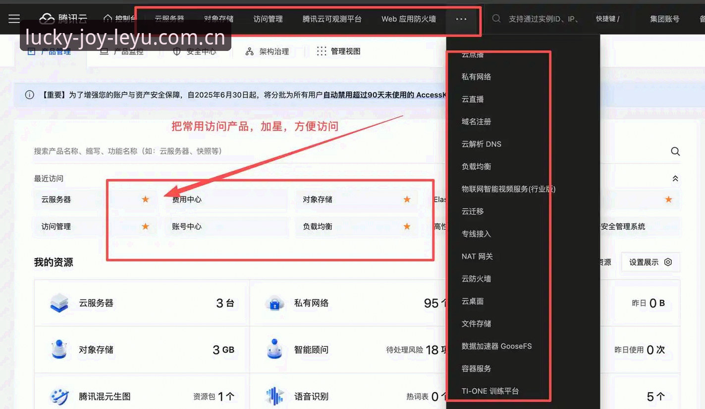 LEYU华人用户登录入口使用技巧 LEYU华人用户登录入口使用技巧:一次成功登录vs反复报错加载——关键差异在哪?